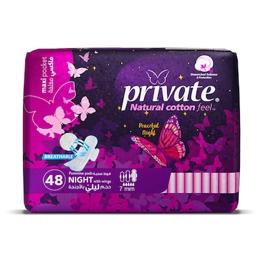 Private Natural Cotton Feel Feminine Night Pads With Wings 48 Pads