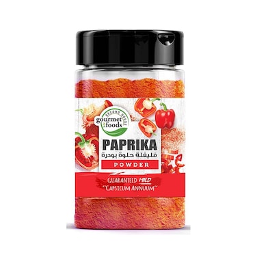 مسحوق الفلفل الحلو من سكند هاوس 190 جرام