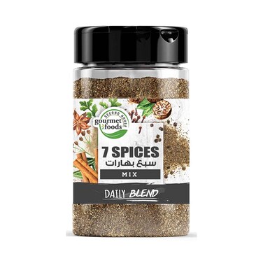 Second House Gourmet Foods Seven Spices Mix 160gr