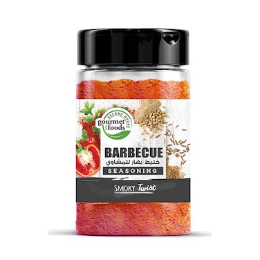 Second House Products Barbecue Seasoning 160g