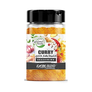 منتجات البيت الثاني بهار الكاري 180 جرام