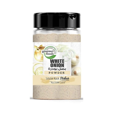سكند هاوس جورميه فودز مسحوق البصل الأبيض 200 غرام