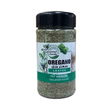 Second House Products Oregano Leaves 50g