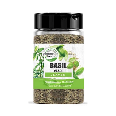 Second House Products Dry Basil Leaves 60g