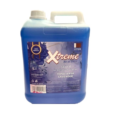 صابون سائل بيروس لليد أزرق بحر 4.85 لتر