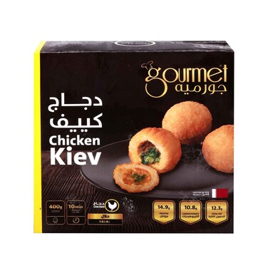 Gourmet Chicken Kiev 400g