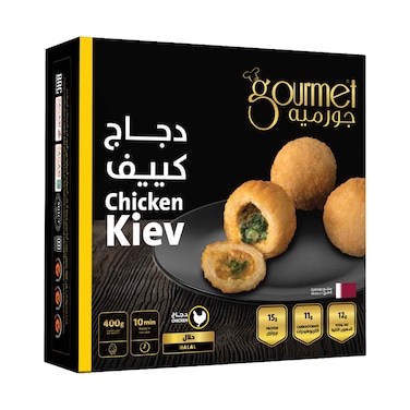 دجاج كييف فاخر 400 غرام