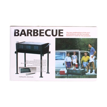 Gitco Barbecue Camping Tray Stand 30cmx60cm