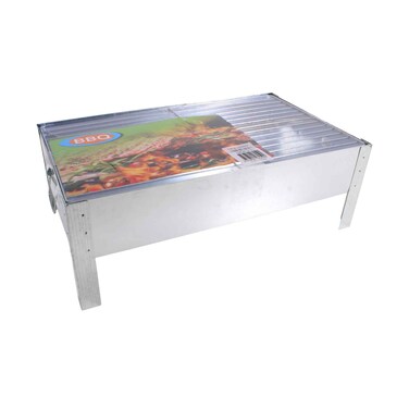 Gitco Barbecue Camping Tray Stand 39cmx23cmx16cm