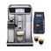 ماكينة إسبرسو ديلونغي ECAM650.85 + ديلونغي بن 250 غ مجانا