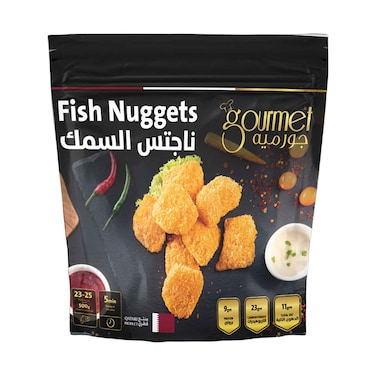 غورميه قطع لحم السمك 500 غرام