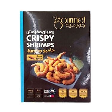 روبيان جورميه مقرمش جامبو حار 300 غرام