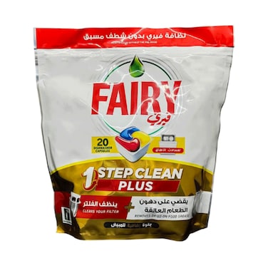Fairy 1 Step Clean Dishwasher Capsules Lemon 20 Pieces