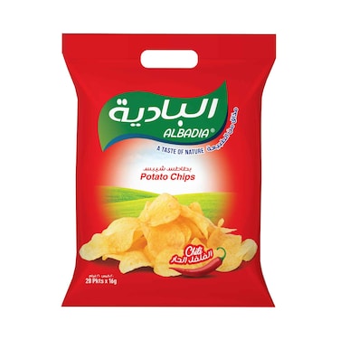 Al Badia Potato Chips Assorted 16g x Pack of 20