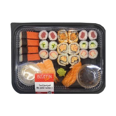 Bluefin Sushi Mix Plate Platter #2