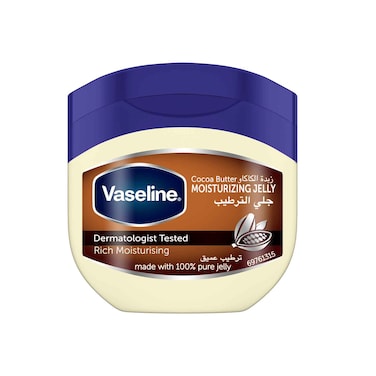 Vaseline Cocoa Butter Moisturizing Jelly 100ml