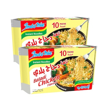 إندومي نودلز متنوعة 75 جرام × 20 قطعة