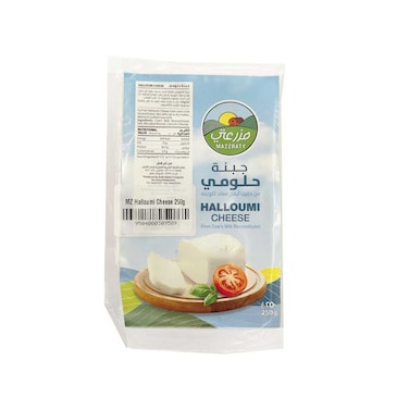 Mazzraty Full Fat Halloumi Cheese 250g