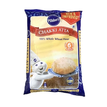 بيلسبري دقيق القمح 2كغ