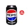 Pepsi Carbonated Drink Max Maximum Taste No Sugar 330ml x Pack of 24