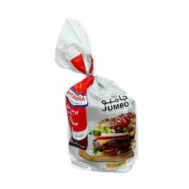 Americana Jumbo Beef Burgers 1kg
