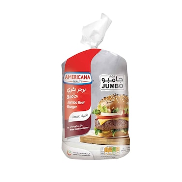 Americana Jumbo Beef Burgers 1kg