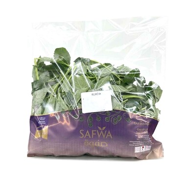 Local Molokhia Leaves