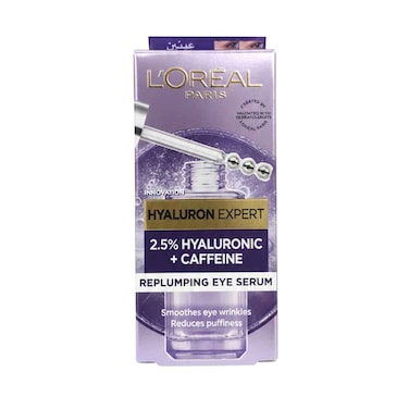 سيروم العين المعزز بالهيالورونيك 2.5٪ والكافيين من لوريال باريس 20 مل