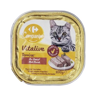 كارفور كومبانينو طعام للقط لحم بقر 100 غرام