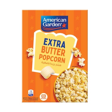 أمريكان غاردن فشار ميكروويف بزبدة إضافية 273 غرام