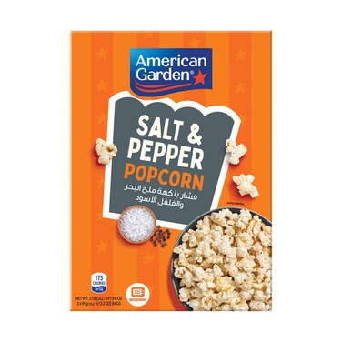 أمريكان جاردن   فشار ميكروويف بملح البحر والفلفل 273 جرام