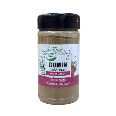 Second House Gourmet Foods Cumin Ground 180gr