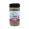 Second House Gourmet Foods Cumin Ground 180gr