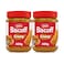 Lotus Biscoff Spread Smooth &amp; Creamy 400gx2 Pieces