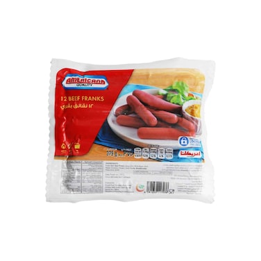 لحم البقر الأمريكي فرانك 375غ