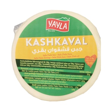 قشقوان يايلا 45٪ جبنة نصف طرية 400 جرام