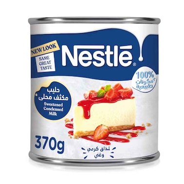 Nestle Sweetened Condensed Milk 370g
