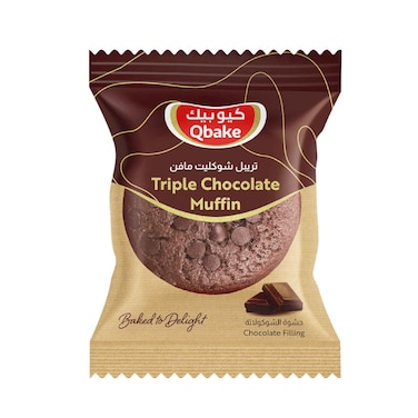 كيوبيك تريبل شوكليت مافن كيك مافن بحشوة الشوكولاته، 60 غرام.