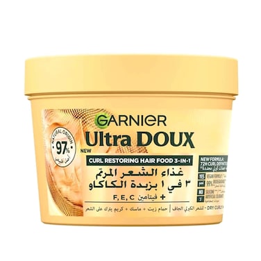 Garnier Ultra Doux Curl Restoring 3 In 1 Hair Food 390ml