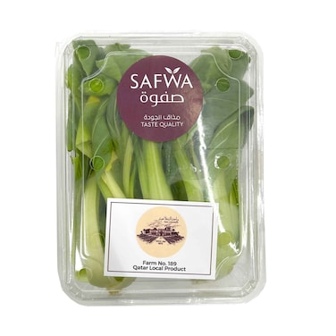 Local Baby Pokchoy Pack Of 200g