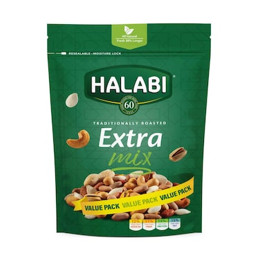 حلبي مكسرات مشكلة اكسترا 450 جرام