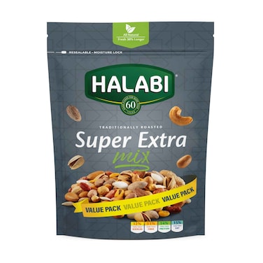 مكسرات حلبي مشكلة سوبر اكسترا 450 جرام