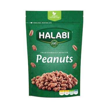 Halabi Baked Peanuts 250g