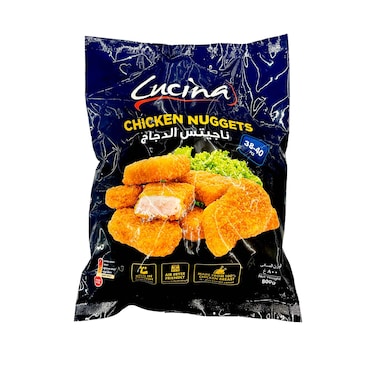 Cucina Frozen Chicken Nuggets 800g