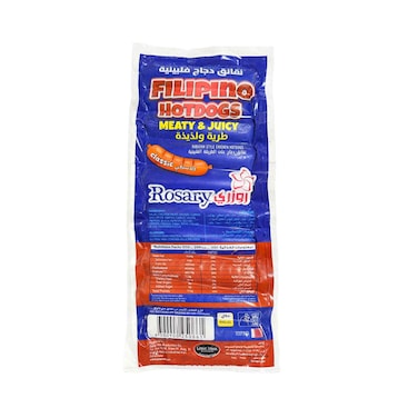 روزاري نقانق دجاج طرية مجمدة، 500 غرام