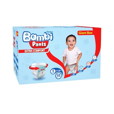 سانيتا بامبي كلوت بوكس ​​كبير اكس لارج 68 قطعة