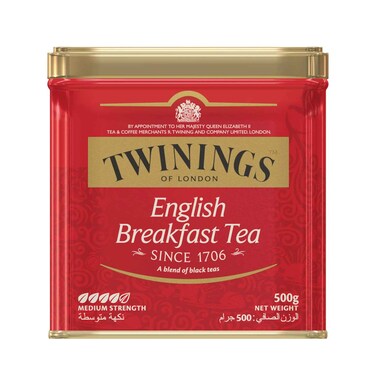 Twinings English Breakfast Golden &amp; Well Rounded Tin 500g