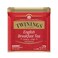 Twinings English Breakfast Golden &amp; Well Rounded Tin 500g