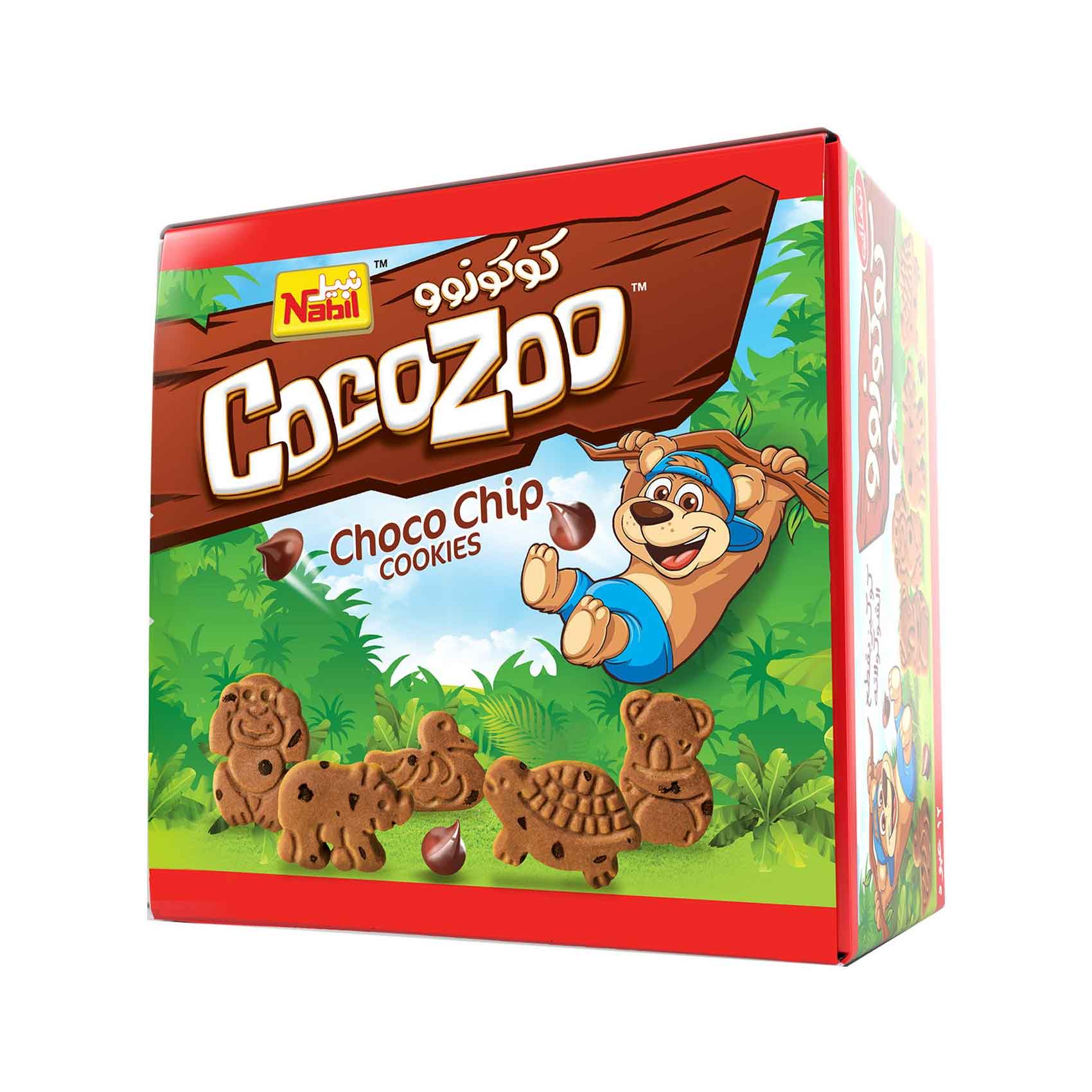 Buy Nabil Cocojoy Choco Chip Cookies 26gx10 Pieces Online