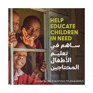 1 QR Donation